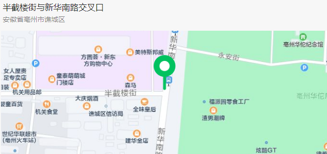QQ截图20230703105713.png