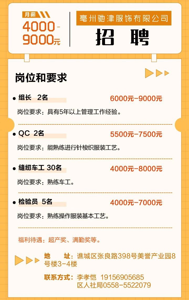 微信图片_20230703113452.jpg