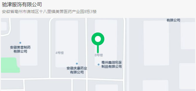 QQ截图20230703113522.png