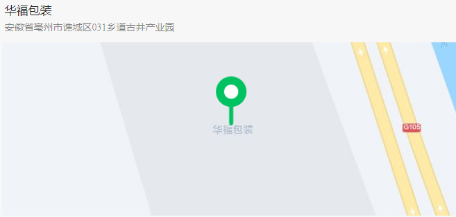 QQ截图20230703121331.png