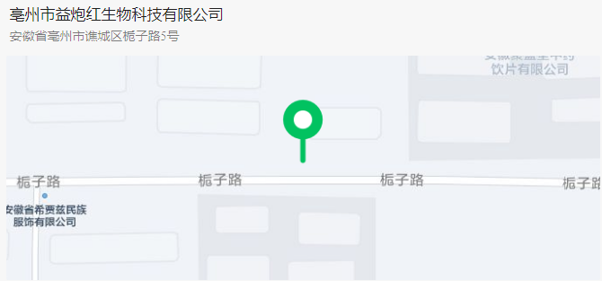 QQ截图20230703122214.png