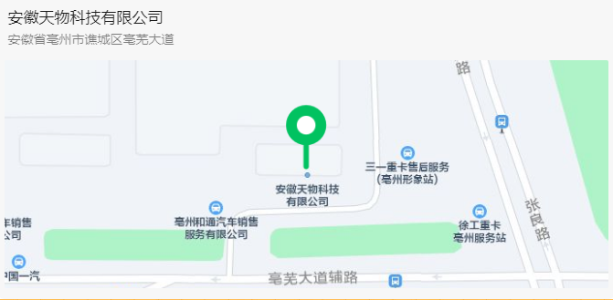 QQ截图20230713151432.png