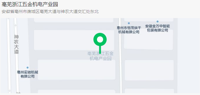 QQ截图20230713155116.png