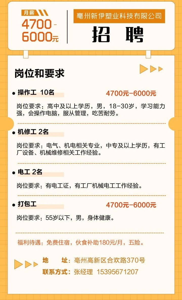 新.jpg
