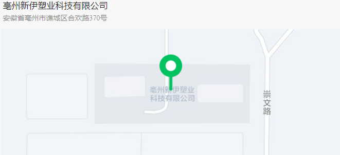 新.png