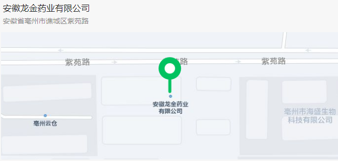 龙.png
