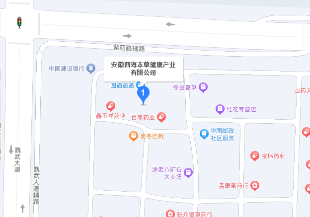 四.png
