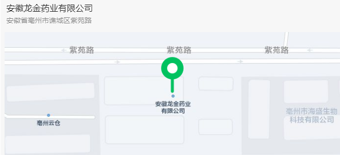QQ截图20230727122537.png