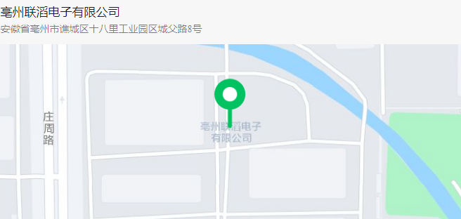 QQ截图20230727143916.png