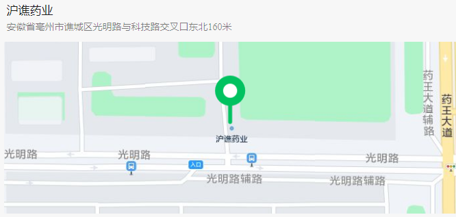 QQ截图20230727160824.png