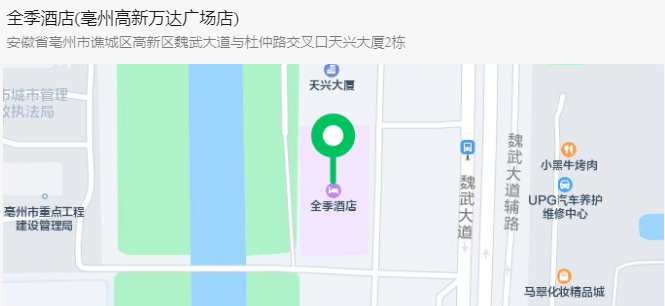 QQ截图20230727205654.png