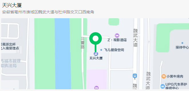 QQ截图20230727210315.png