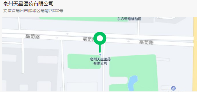 QQ截图20230727210642.png