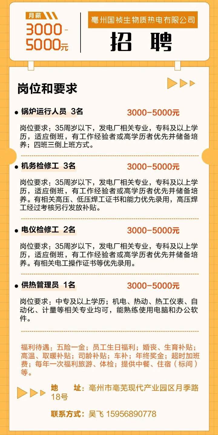 国.jpg