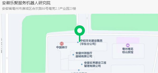 乐.png