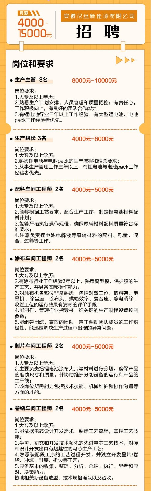 汉1.jpg