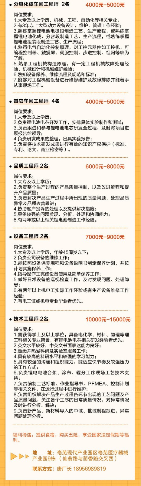 汉2.jpg