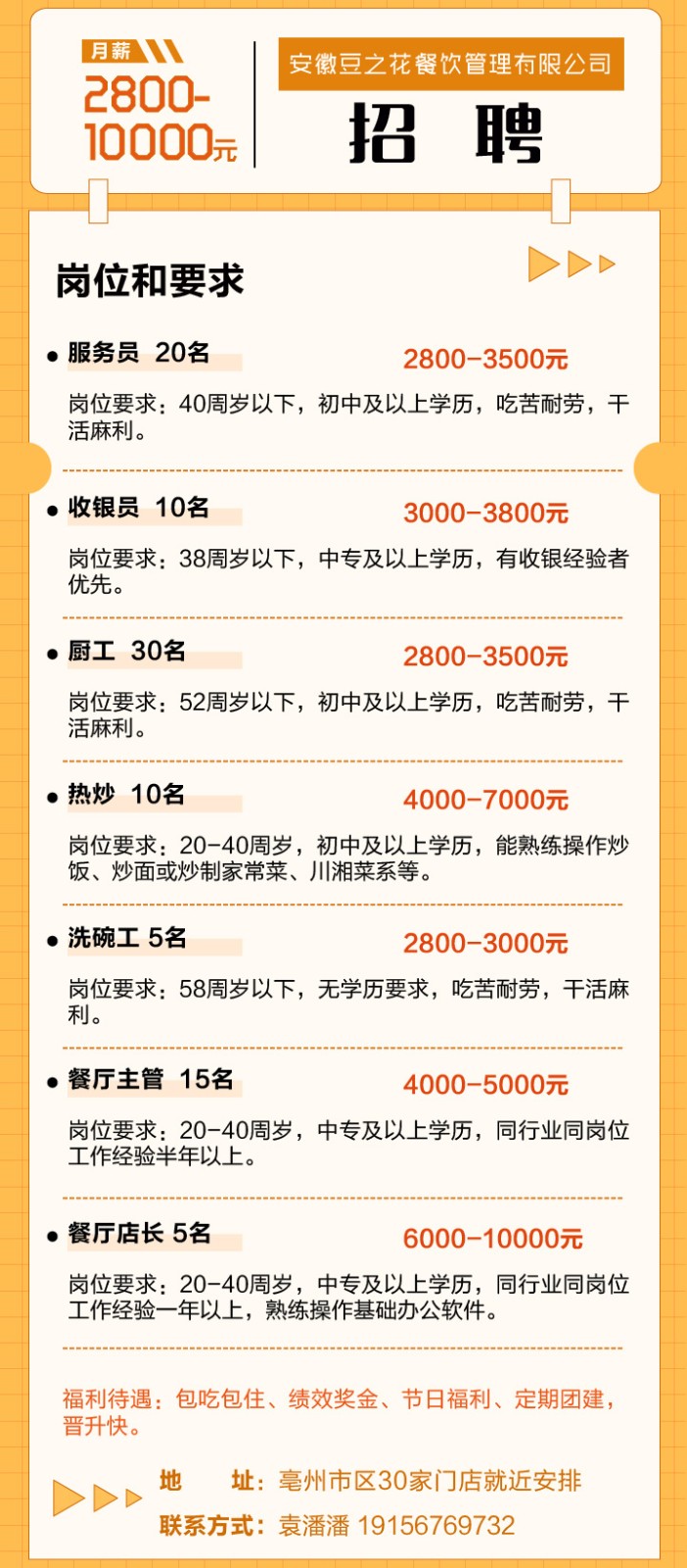 豆.jpg