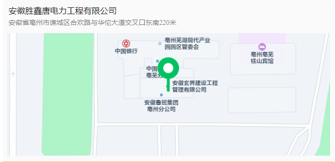 1710744977151.png