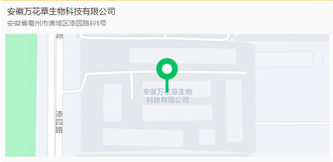 1710745108657.png