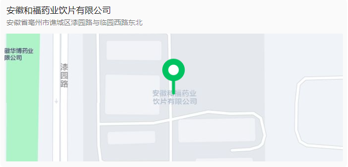 1711329936063.png