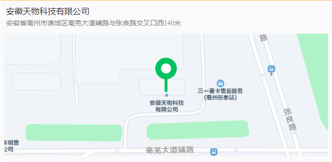 1711330063045.png