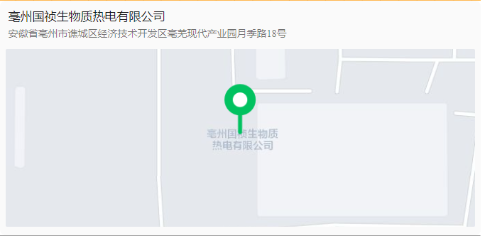1711330171657.png