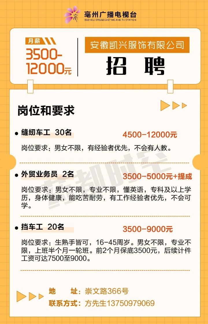 微信图片_20240910084001.jpg