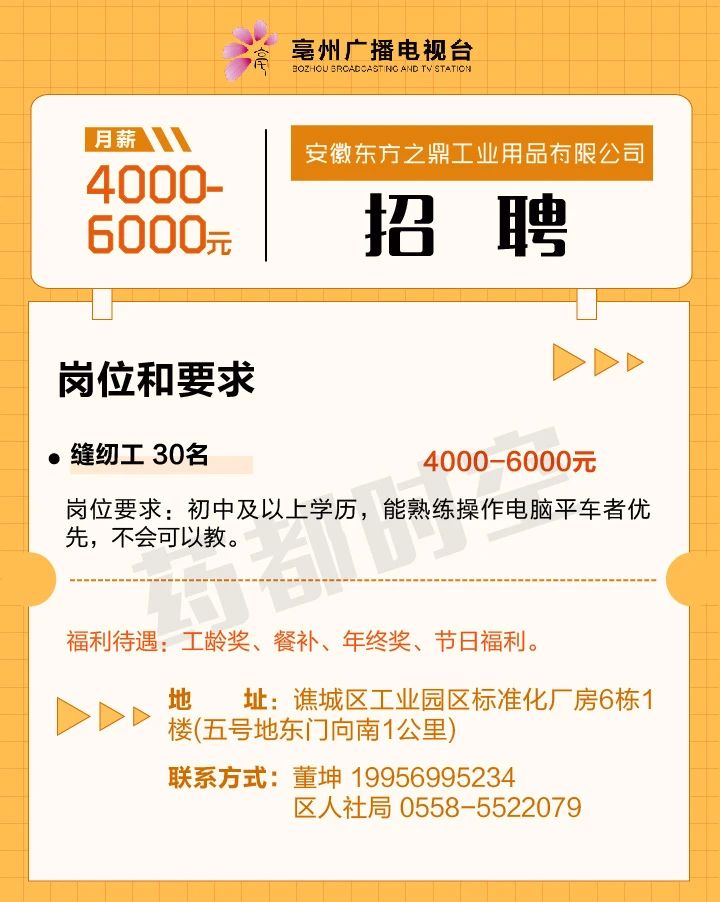 微信图片_20240910084848.jpg