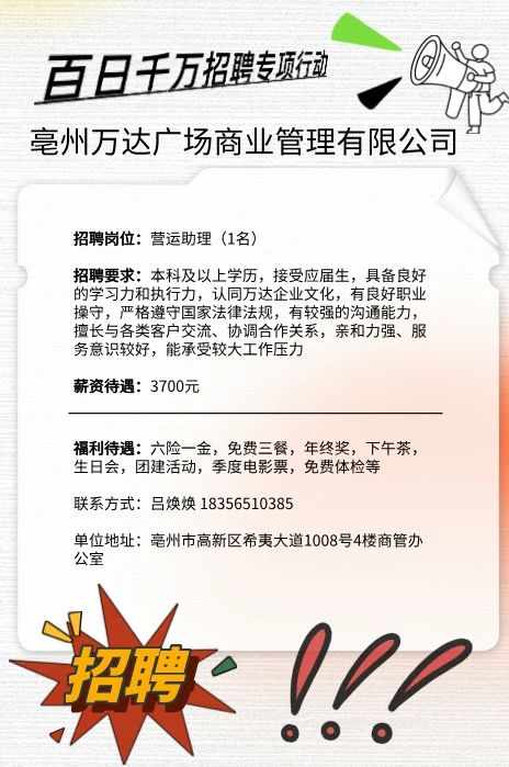微信图片_20240910154658.jpg
