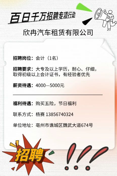 微信图片_20240910154700.jpg
