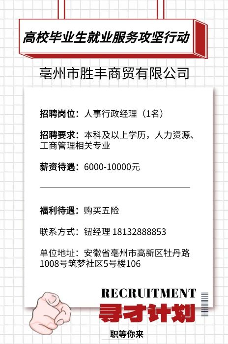 微信图片_20240920084640.jpg