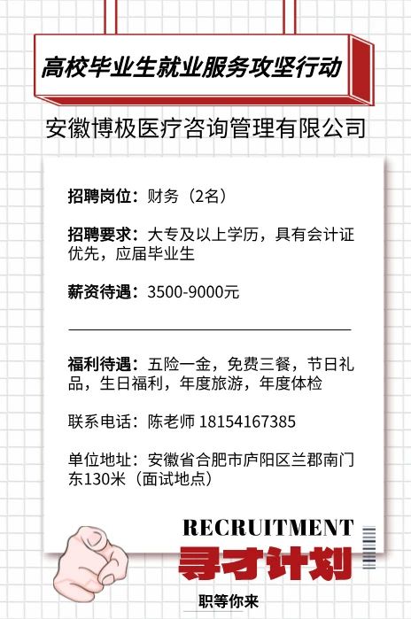 微信图片_20241011174737.jpg
