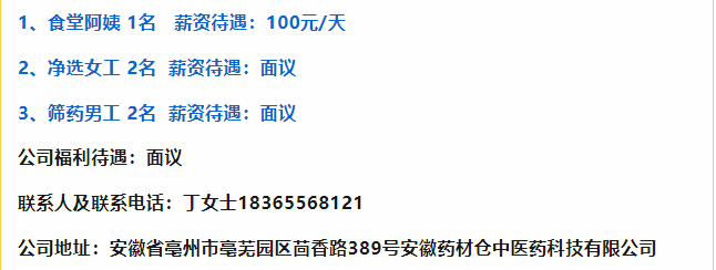 1732675818694.png