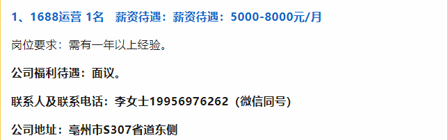 1732675838665.png