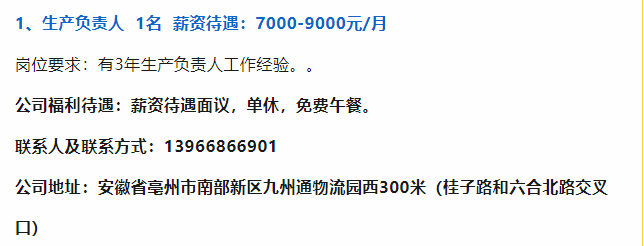 1732675864329.png