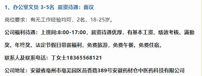 1732843462425.png
