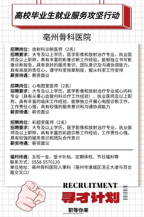 微信图片_20241129170101.jpg