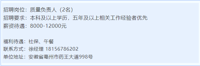 1737335021546.png