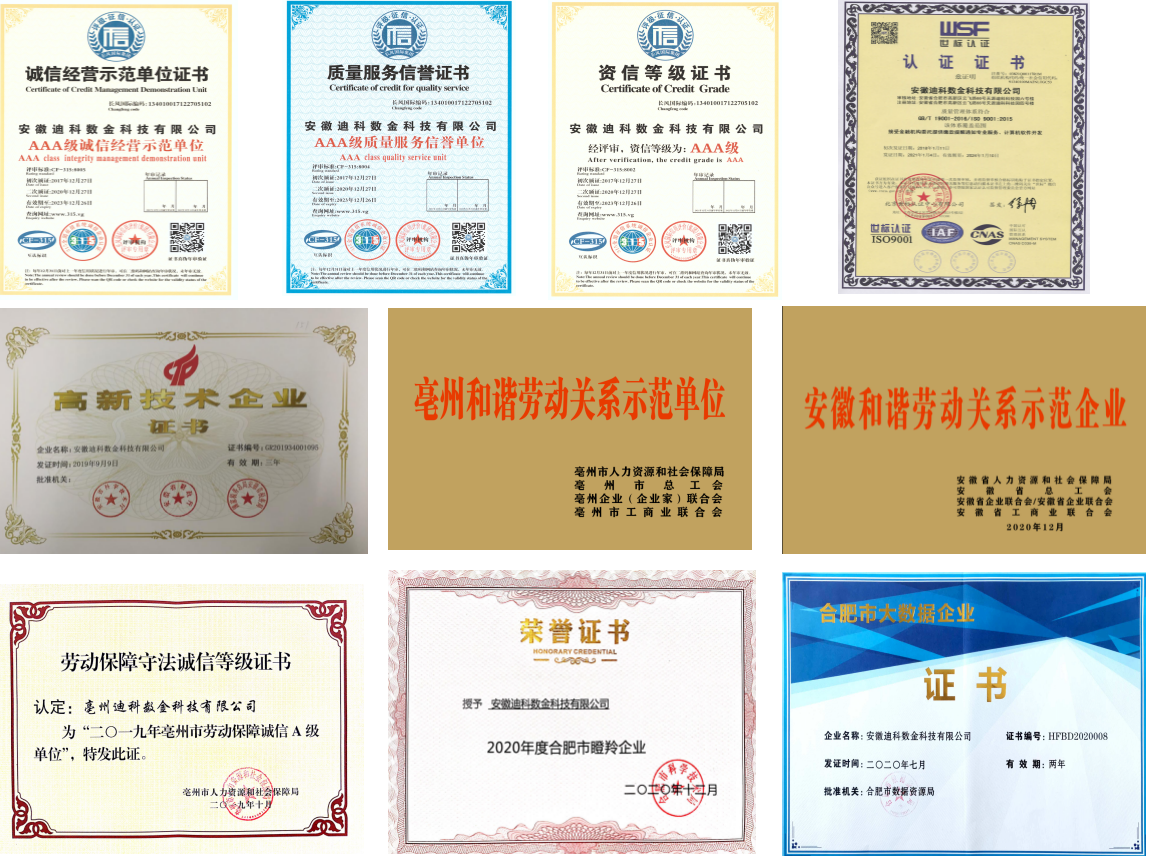 1739169154966877.png 图片 1.png
