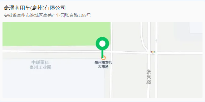 1740638899268.png