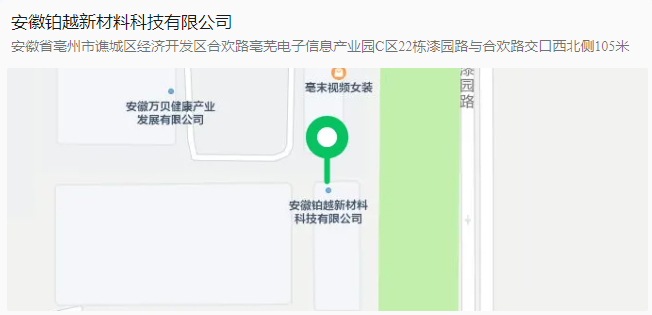 1741144556550.png