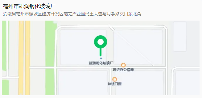 1741144683086.png