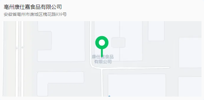 1741144720714.png