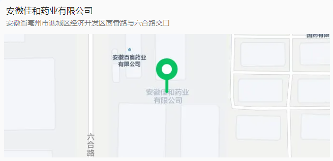 1741827371452.png