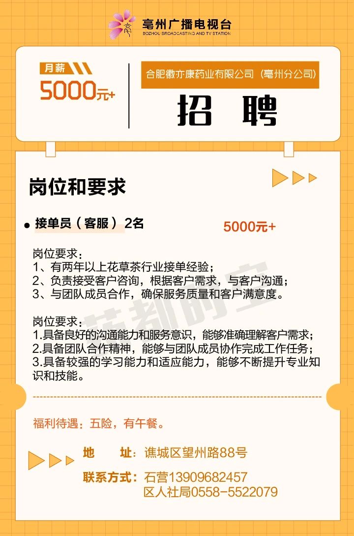 微信图片_20250317084446.jpg