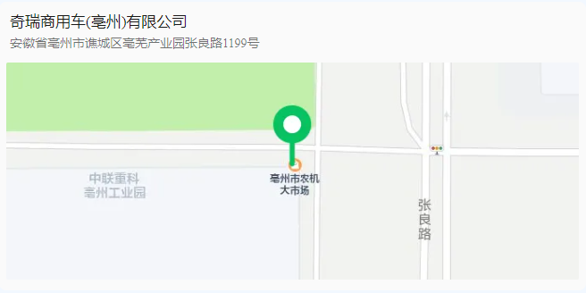1742377689122.png