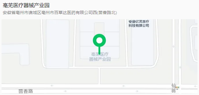 1742377787356.png