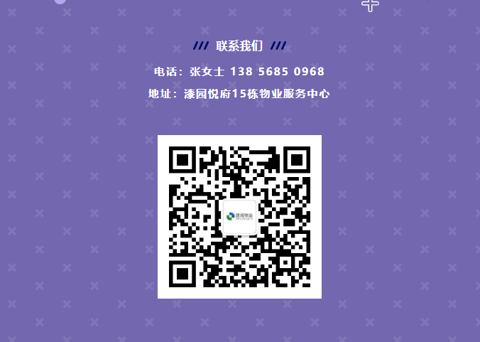 1742784655518.png