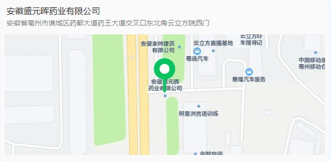 1743986441827.png